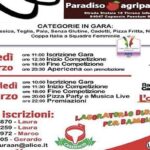 camp_pizza