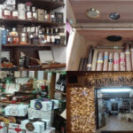 campagnuolo_varie